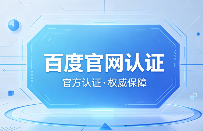 稳健操作技巧